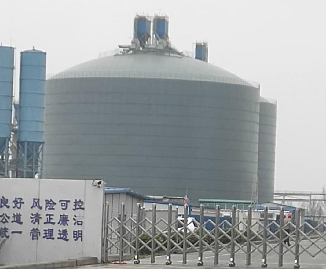 武侯4万吨粉煤灰储存库