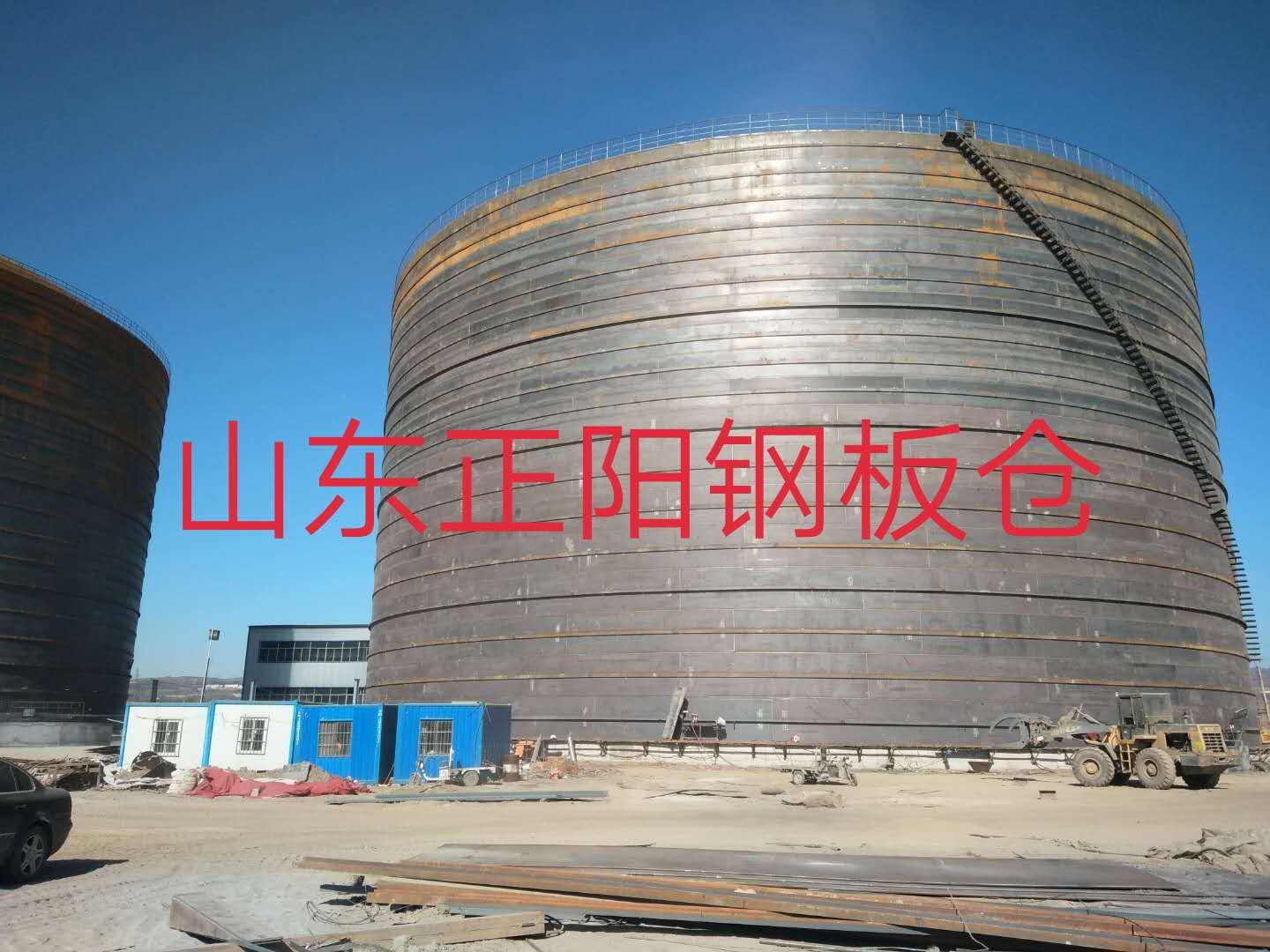 武侯什么是装配式钢板仓