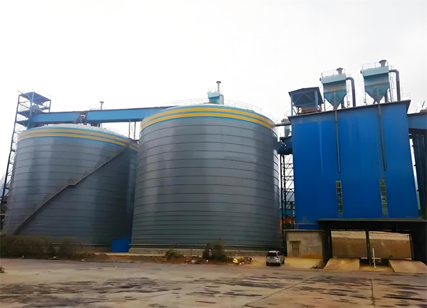 武侯球团钢板仓